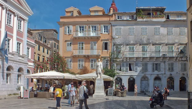 Visite de Corfou et de Paleokastritsa - Photo 5