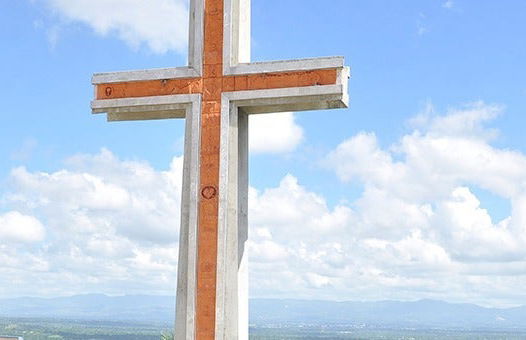 La Vega Religious History Tour - Photo 8
