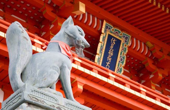 Trekking al santuario Fushimi Inari-Taisha - Foto 1