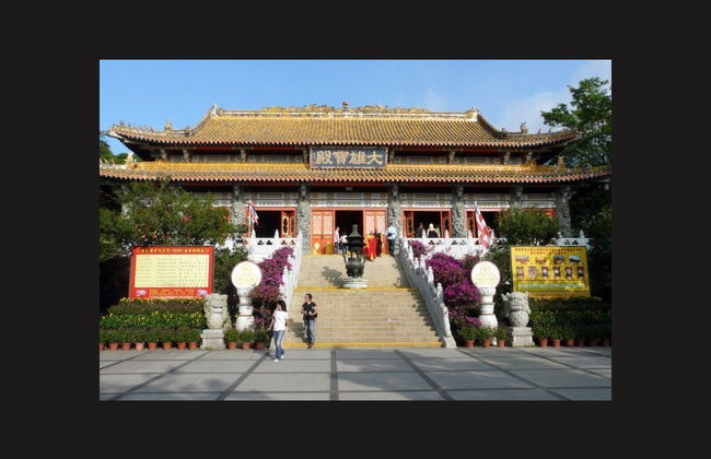 Lantau Island Tour - Photo 1