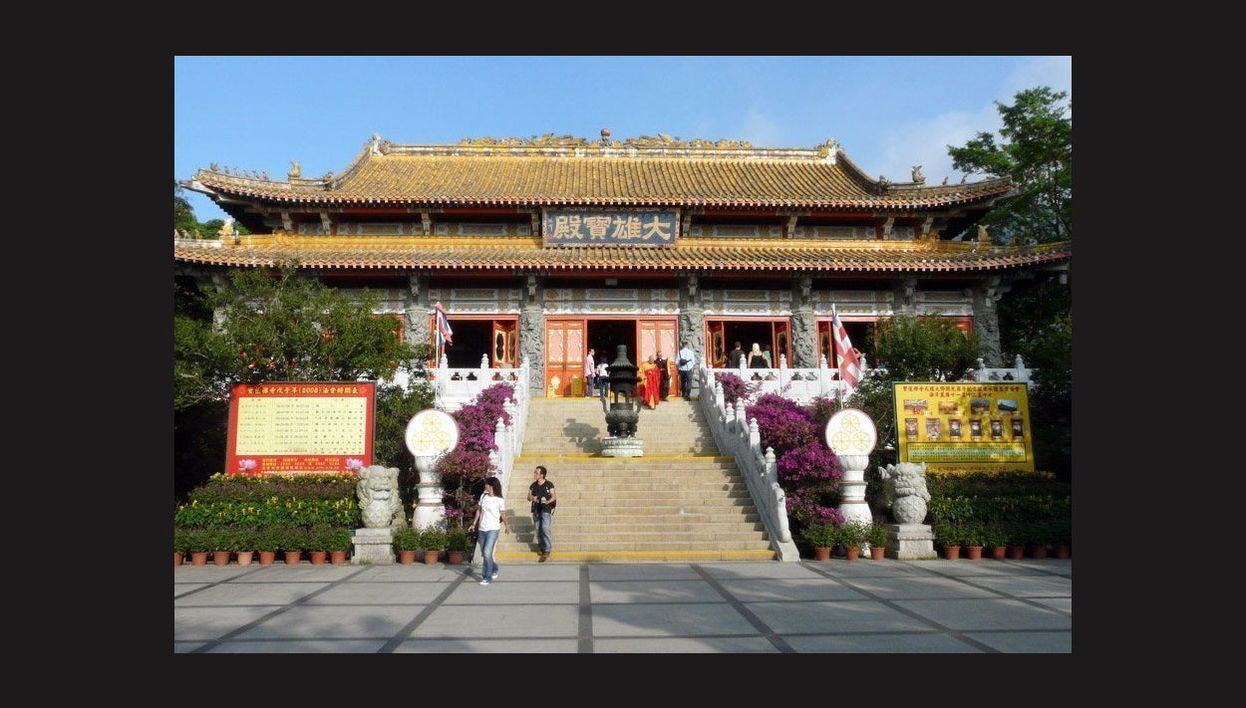 Escursione privata all'Isola di Lantau - Foto 1