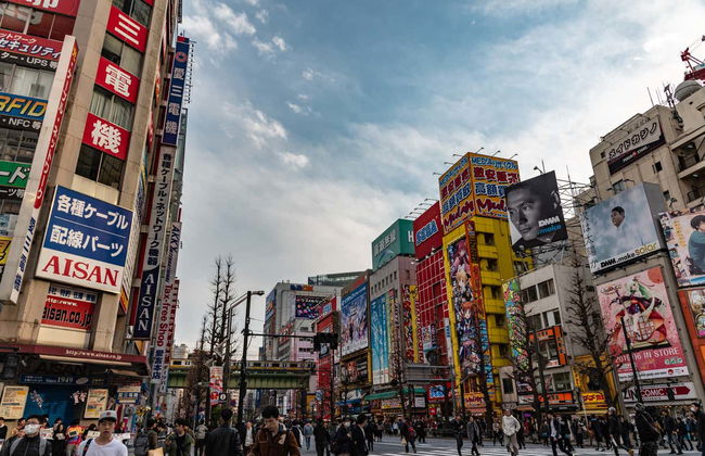 Tour privado por Tokio - Foto 5