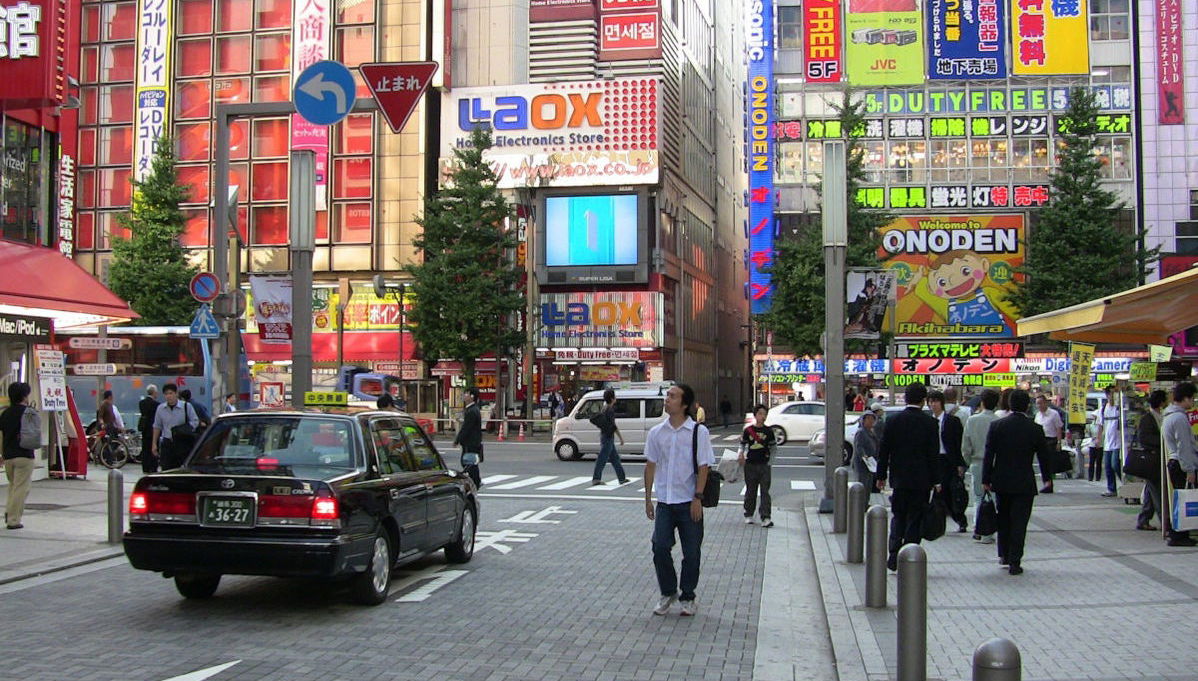 Tour privado por Tokio - Foto 1