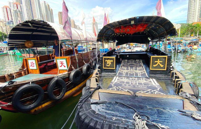 Pase Go City - Hong Kong con todo incluido: acceso a más de 20 atracciones - Foto 2