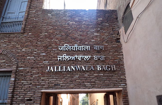 Visita turística a los Templos de Amritsar - Excursión privada de día completo - Foto 2