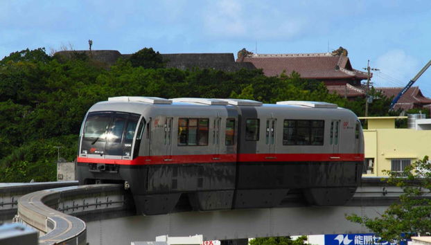 Okinawa Urban Monorail Tickets - Foto 2