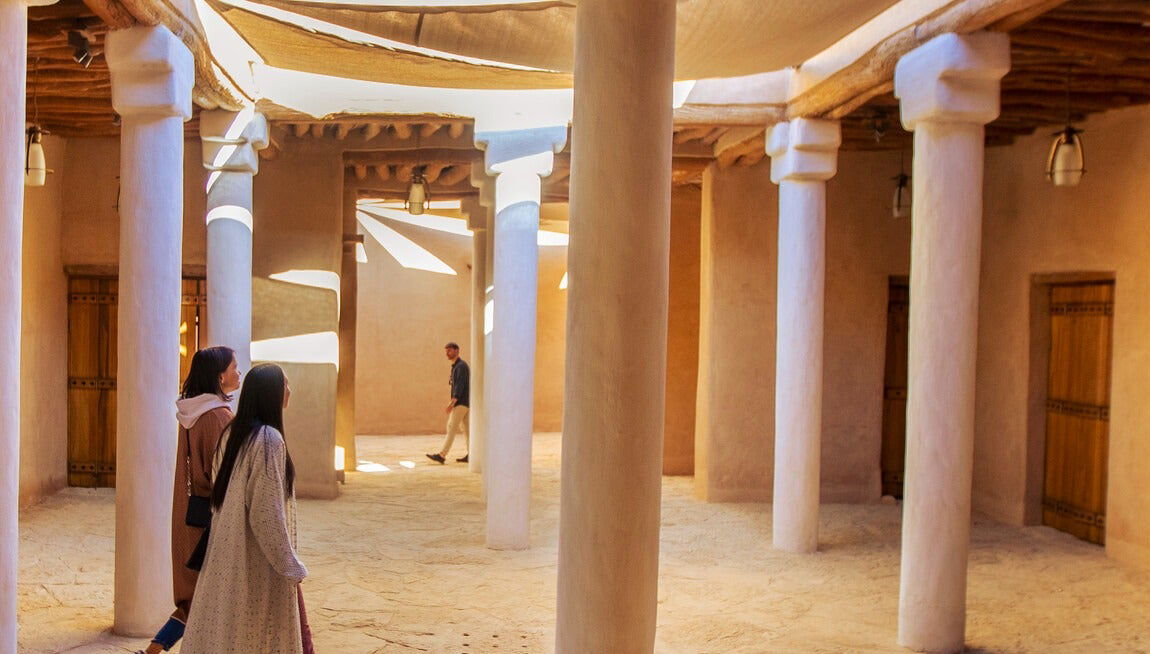 Diriyah Day Trip - Foto 1