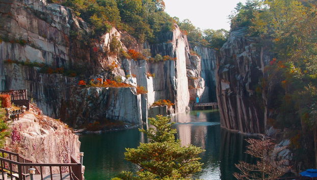 Pocheon Day Trip - Foto 3