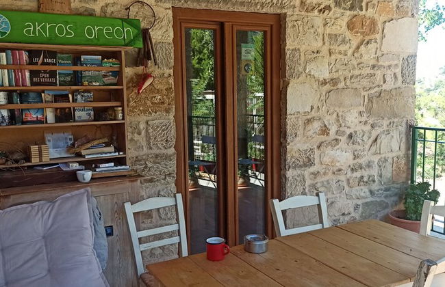 Akros Oreon Hotel - Foto 1