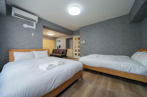 Photo 4 - Residence Hotel KABUTO