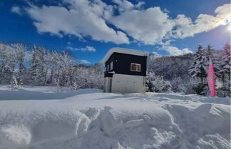 Photo 1 - FURANO HIDDEN HILL