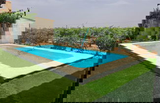 Photo 1 - Casa Rural La Navarra