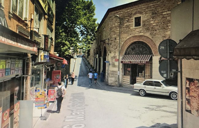 Halil Bey Konağı - Photo 39