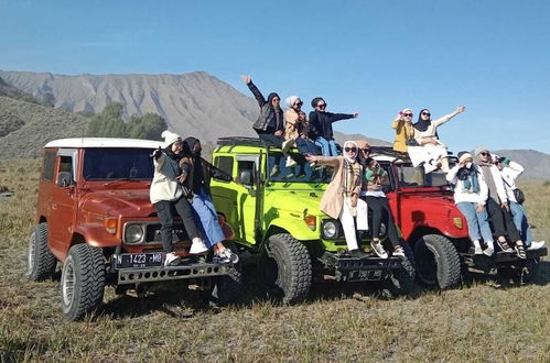 Photo 15 - Villa Tengger Asri 2 Gunung Bromo