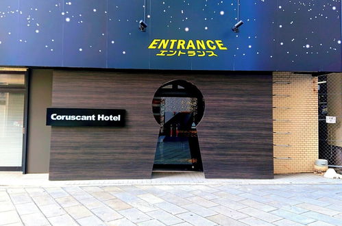 Photo 2 - Coruscant Hotel Nagasaki Station 3