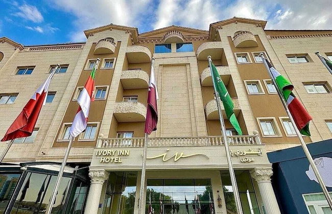 Ivory Inn Hotel Doha - Photo 63