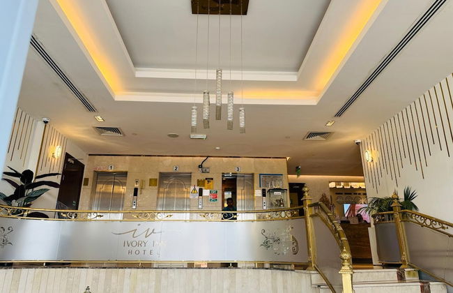 Ivory Inn Hotel Doha - Photo 3