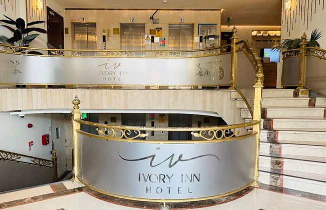 Ivory Inn Hotel Doha - Photo 4