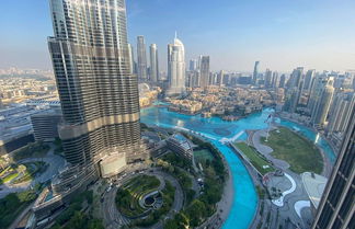 Photo 1 - Deluxe 2BR Burj Khalifa & Fountain View