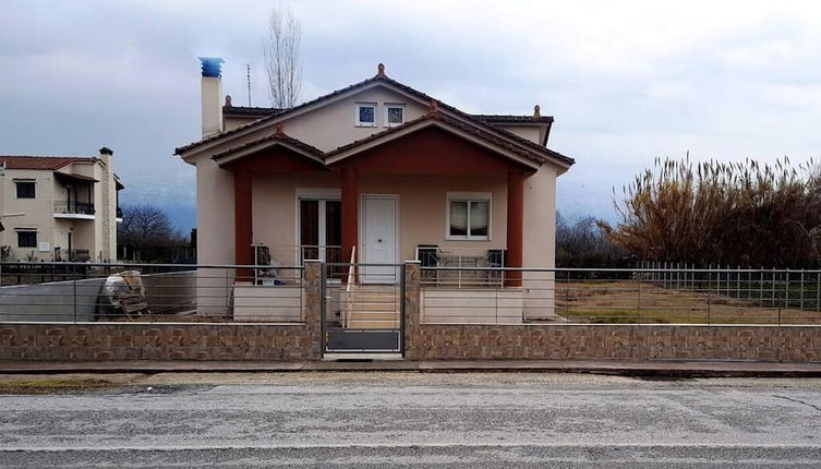 Photo 1 - Sweet Little Home Trikala