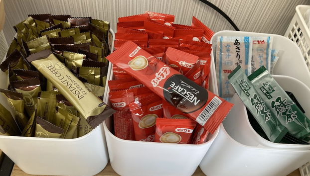 Rezeption