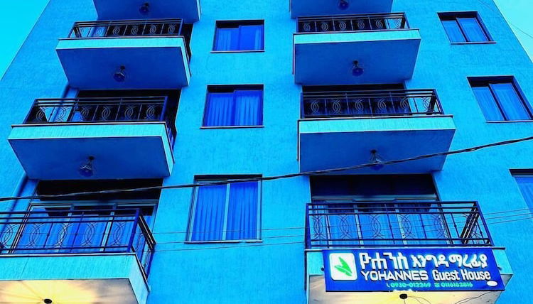 Photo 1 - Yohannes Guesthouse Addis