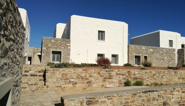 Foto 1 - Antiparos Homes