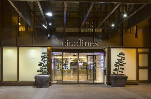 Photo 1 - Citadines Les Halles Paris