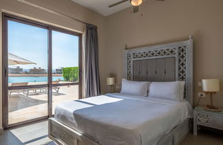 Photo 3 - VESTA - El Gouna Residence