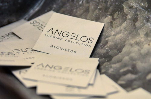 Photo 3 - Angelos Design Suites