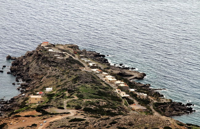 Cavo Ponta - Foto 1