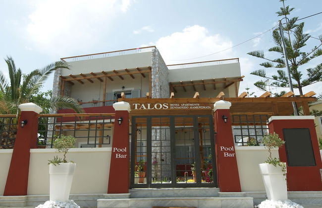 Talos Hotel Apartments - Foto 60