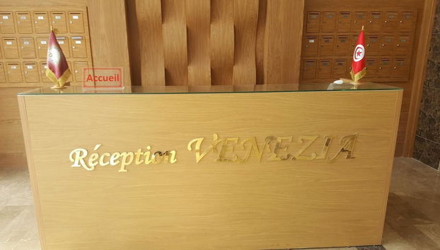 Rezeption
