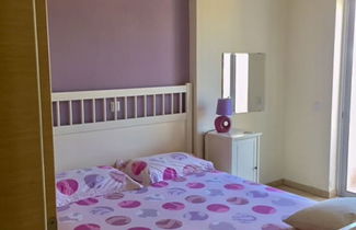 Photo 3 - Cosy Sea View Apartment Ionian Sea