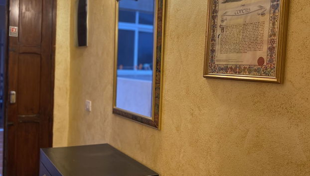 Entrada (vista interior)