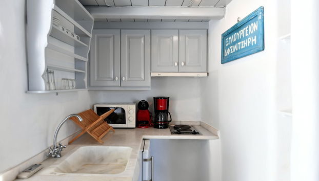 Cozinha privada