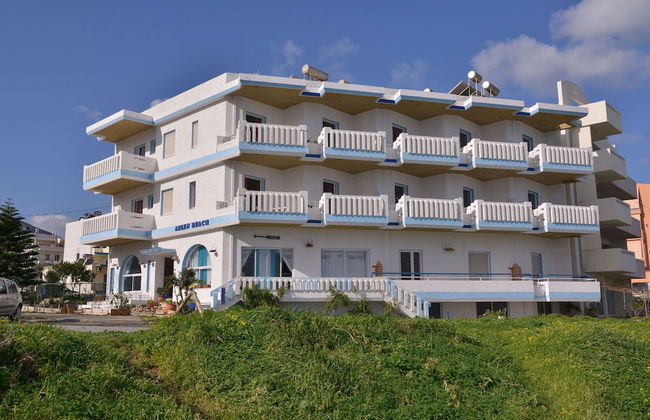 Arlen Beach Hotel - Foto 38