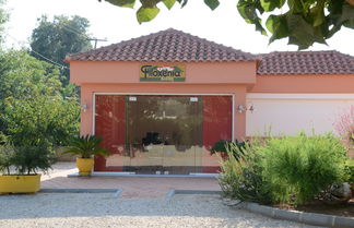 Photo 2 - Maria's Filoxenia Suites