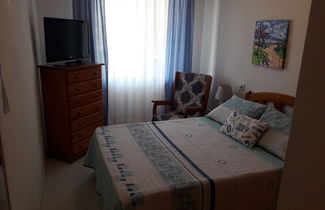 Photo 2 - Apartamento Carmen