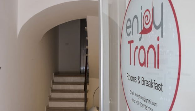 Entrada (vista interior)