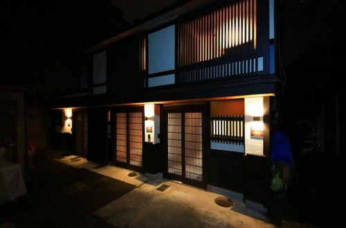 Photo 25 - Shiki Homes IKKŌ 9