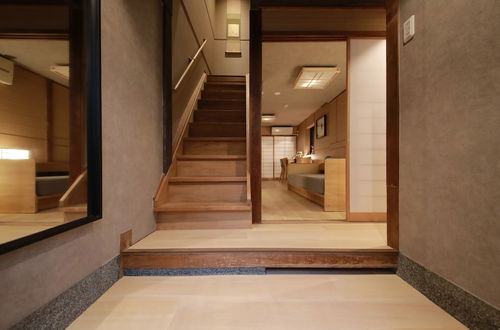 Photo 3 - Shiki Homes IKKŌ 9