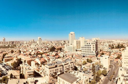 Foto 18 - See Me Jerusalem Panoramic View Apts