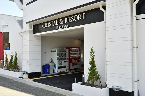 Photo 69 - Crystal & Resort Fukuoka