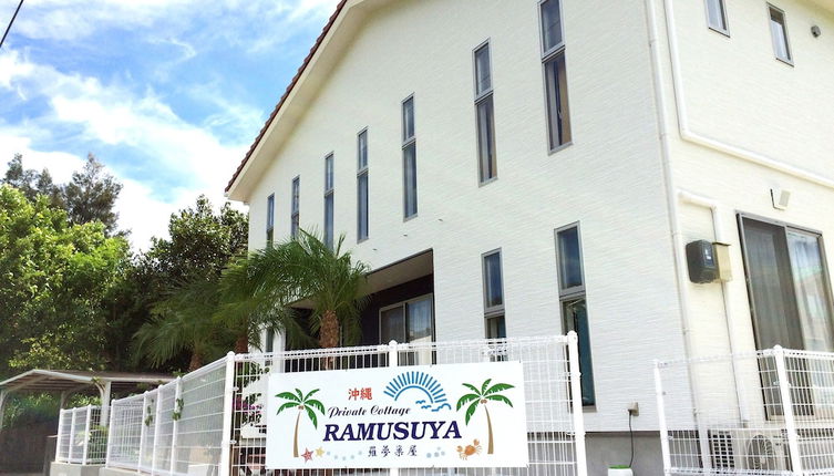 Photo 1 - Ramusuya