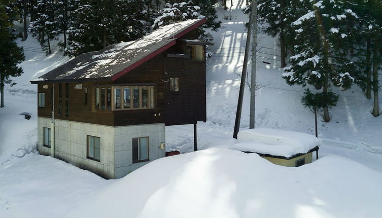 Photo 1 - Nozawa House