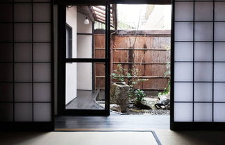 Photo 2 - Traditional Kyoto Home Ichiyoraifuku