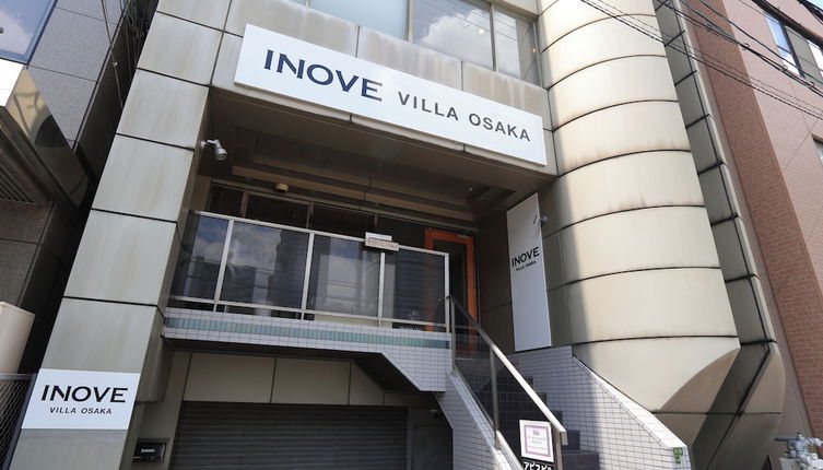 Foto 1 - INOVE VILLA OSAKA