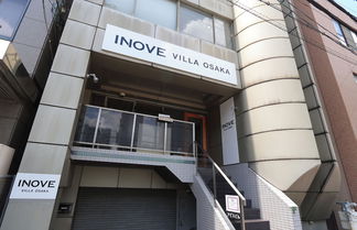 Foto 1 - INOVE VILLA OSAKA