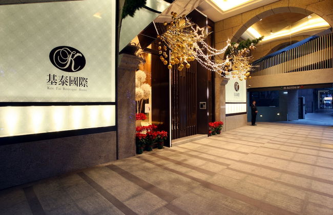 Taipei K House - Foto 20